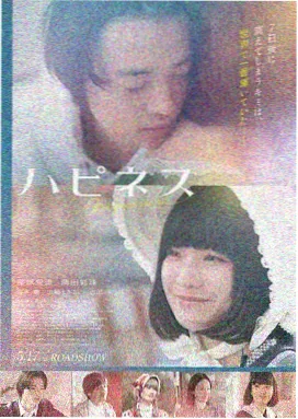 燃烧