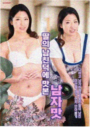 信号2