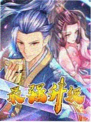 新西游记